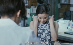 迦南之心txt下载